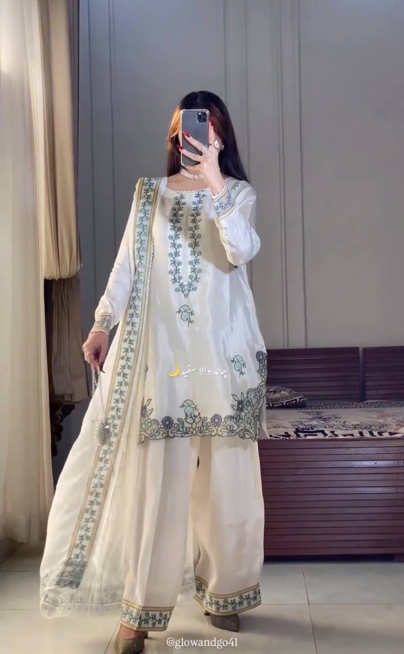 Ivory White Embroidered Farshi Salwar Suit Set with Dupatta