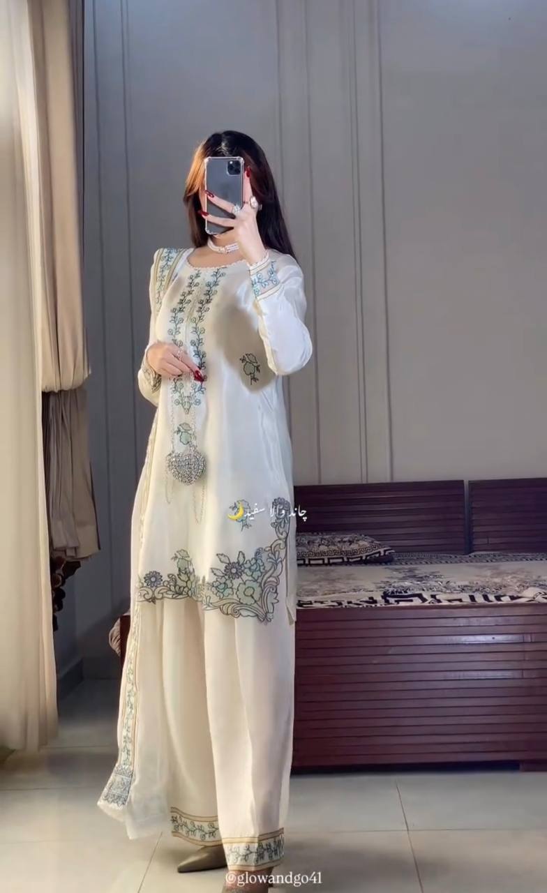 Ivory White Embroidered Farshi Salwar Suit Set with Dupatta