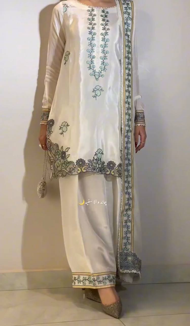 Ivory White Embroidered Farshi Salwar Suit Set with Dupatta