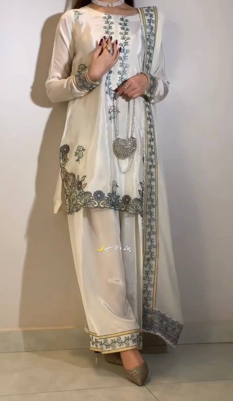Ivory White Embroidered Farshi Salwar Suit Set with Dupatta